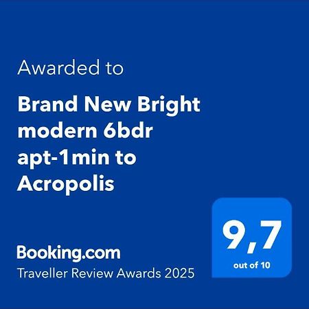 Brand New Bright Modern 6Bdr Apt-1Min To Acropolis Atenas Exterior foto
